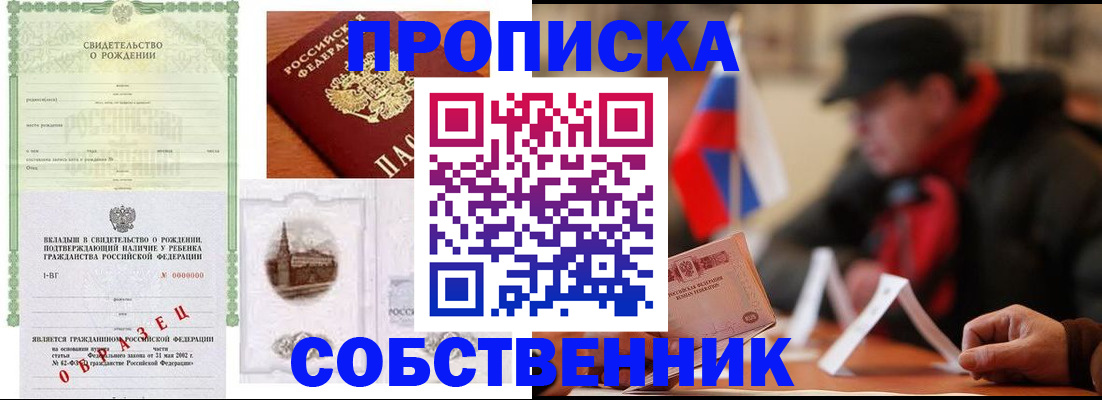 форма 3 в Нерехте